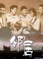 色国产精品