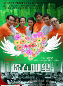 客厅挺进美艳老师后臀护士