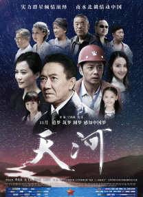综合在线亚洲